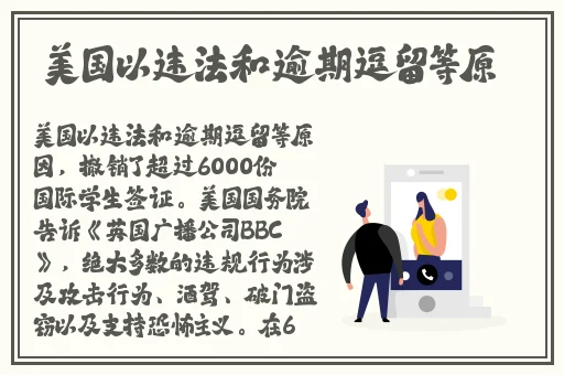 1区2区3区无情码